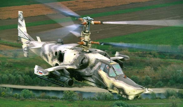 Ka-50 Hocum