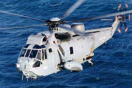 HАS. Mk.1 «Sea King» HАS. Mk.1 «Sea King»