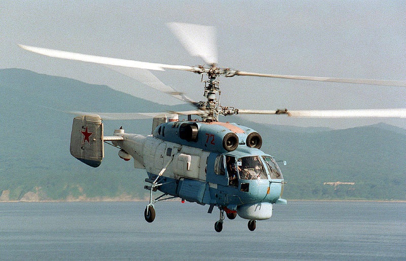 Ka-25 «Harmone» Ka-25 «Harmone»